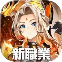 秘境傳說：神木新世界