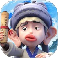 人人有功練：腸仔江湖見